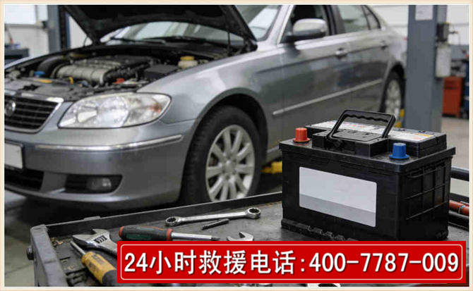 焦作 高温雨天汽车突然没电车辆无法正常行驶该如何处理呢