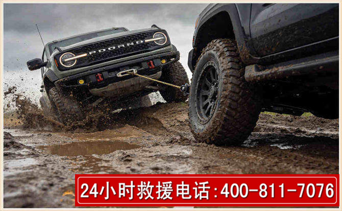 焦作长春汽车道路救援公司2026年7月备战台风巴威全面落实救援前置准备工作